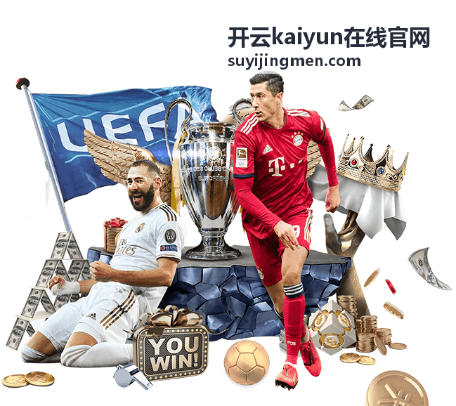 开云kaiyun活动盛典分类卡片