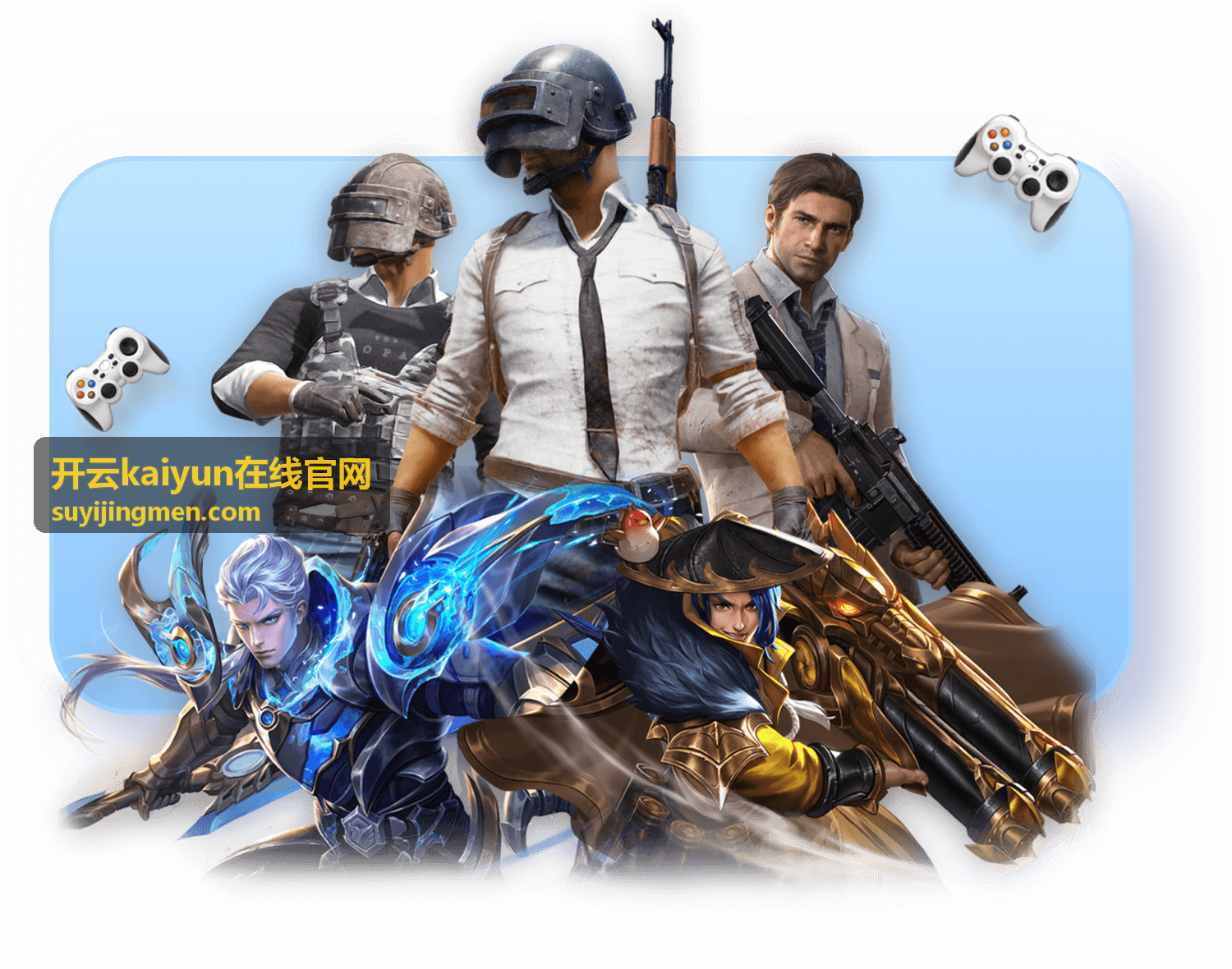开云kaiyun焦点对抗主题卡片